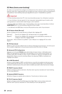 Страница 130