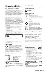 Страница 173