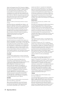 Страница 174