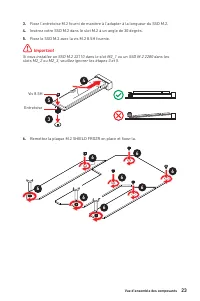 Страница 109