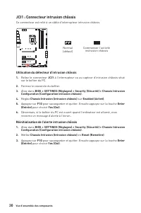 Страница 116