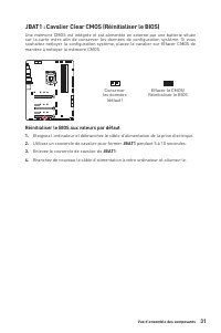 Страница 117