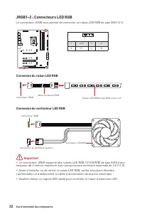 Страница 118