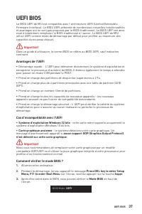 Страница 123