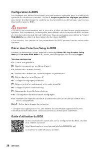 Страница 124