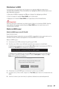 Страница 125