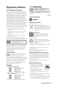 Страница 165