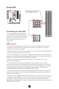 Страница 114