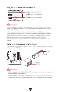 Страница 116