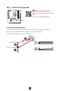 Страница 117