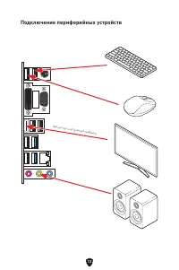 Страница 147
