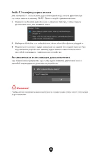 Страница 156