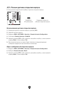 Страница 164