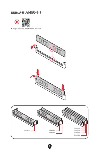 Страница 185