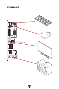 Страница 191
