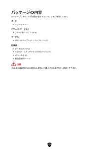 Страница 197