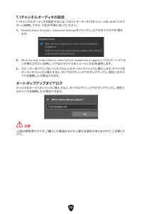 Страница 200