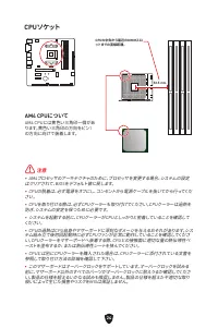 Страница 202
