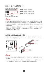 Страница 204