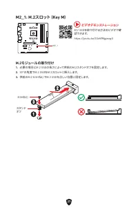 Страница 205