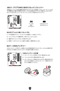 Страница 213