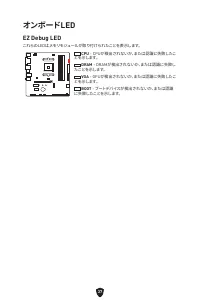 Страница 215