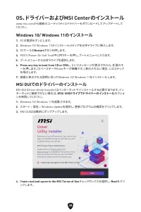 Страница 216