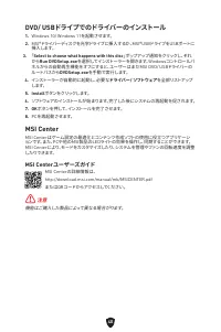 Страница 218