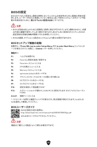 Страница 220