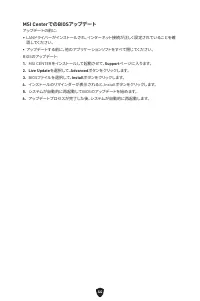 Страница 222