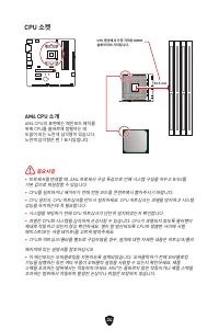Страница 246