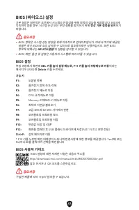 Страница 264