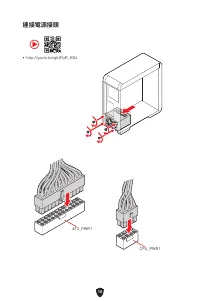 Страница 276