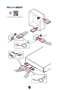 Страница 277