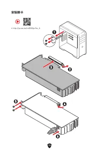 Страница 278