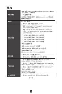 Страница 281