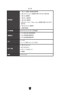 Страница 283