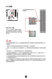 Страница 290