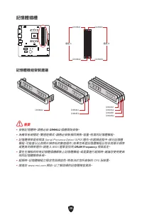 Страница 291