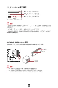 Страница 292