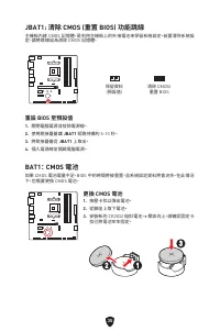 Страница 301