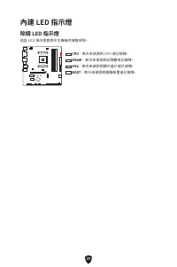 Страница 303