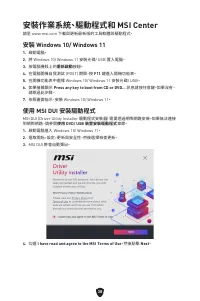 Страница 304