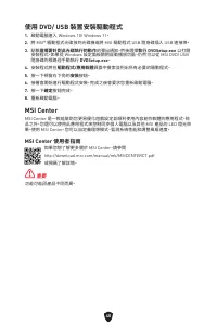 Страница 306