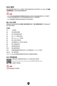 Страница 308