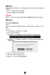 Страница 309