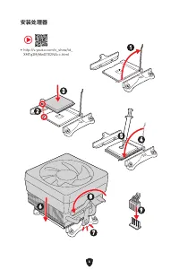 Страница 316