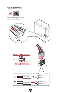 Страница 318