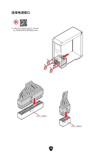 Страница 320