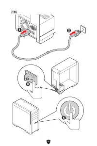 Страница 324